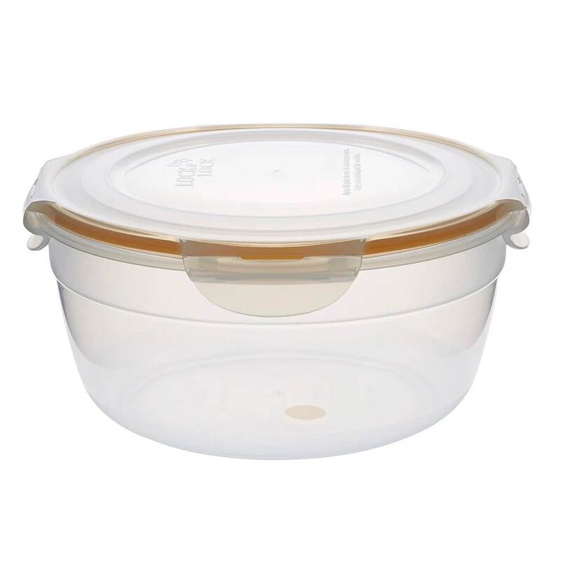 Hộp bảo quản thực phẩm hình tròn LocknLock Nestable 2.1L - Silicone vàng - HSM946EM, , large image number null